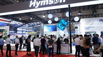 Hymson CIBF 2024'te: Yeniliği Güçlendirmek ve Küresel Genişlemeyi Teşvik Etmek