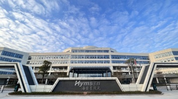 Hymson Sıcak Satış Fiber Lazer Kesim Makinesi 2022
