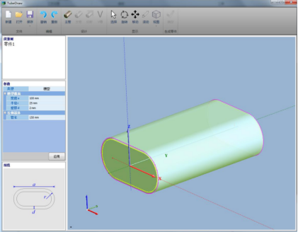 CAD/CAM Entegrasyonlu tüp lazer makinesi