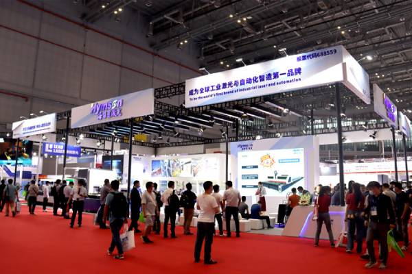 Şanghay'daki Hymson ve Rising spot atmosferi!